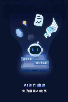 双牌县工业制造行业专属GEO优化方案，依托手机AI挖掘精准采购客源